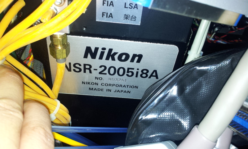 ① (sold) Nikon NSR-2005 i8A